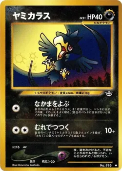 Murkrow 「AWAKENING_LEGENDS No. 043」「JP」